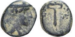Ancient Coins - Thrace, Æ Unit, 4th-3rd century BC, Uncertain mint, Bronze,