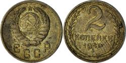 World Coins - Russia, 2 Kopeks, 1940