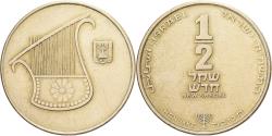 World Coins - Israel, 1/2 Sheqel, 1984, Aluminum-Bronze,