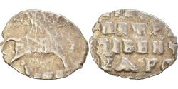 World Coins - Coin, Russia, Peter I, Kopek, 1682-1725, Moscow, , Silver