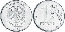 World Coins - Russia, Rouble, 2012