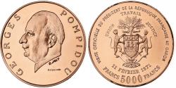 World Coins - Gabon, 5000 Francs, Georges Pompidou, 1971, Paris, Pattern