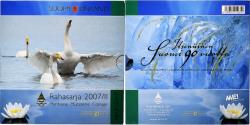 World Coins - Finland, Set 1 ct. - 5 Euro, FDC, 2007, Vantaa,