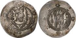 World Coins - Abbasid Caliphate, al-Mahdi, Hemidrachm, PYE 130 = 781/2, Tabaristan, Silver