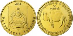 World Coins - Russia, 50 Kopeks, Buryatia, 2014, Brass,