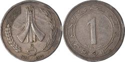World Coins - Coin, Algeria, Dinar, 1987