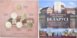 World Coins - Belarus, Set 6x 2 Rubles, Architectural Heritage of Belarus, 2019, BU