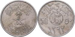 World Coins - Saudi Arabia, UNITED KINGDOMS, 50 Halala, 1/2 Riyal, 1972/AH1392, Copper-nickel