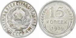 World Coins - Russia, Soviet Union, 15 Kopeks, 1929, , Silver, KM:87