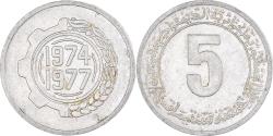 World Coins - Algeria, 5 Centimes, 1977, Aluminum,