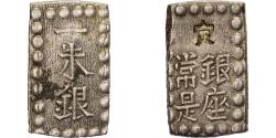 World Coins - Japan, Kōmei, 1 Shu, Kaei, 1853-1865, Edo, Silver,