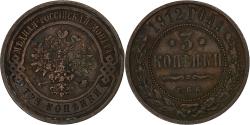 World Coins - Russia, Nicholas II, 3 Kopeks, 1912, Saint Petersburg, Copper,