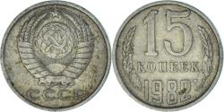World Coins - Coin, Russia, 15 Kopeks, 1982