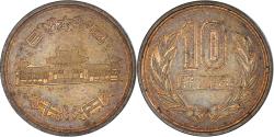 Coin, Japan, Hirohito, 100 Yen, 1952, , Copper-nickel, KM:82