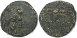 Ancient Coins - Phrygia, Æ Unit, ca. 188-133 BC, Peltai, Bronze, , HGC:7-754