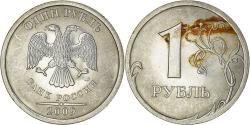 World Coins - Coin, Russia, Rouble, 2009