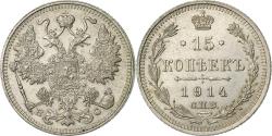 World Coins - Russia, Nicholas II, 15 Kopeks, 1914, Saint Petersburg, Silver,