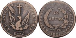 World Coins - Greece, John Kapodistrias, 10 Lepta, 1831, Copper,