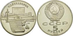 World Coins - Coin, Russia, 5 Roubles, 1990, , Copper-nickel, KM:259