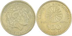 World Coins - Coin, Greece, 100 Drachmes, 1994