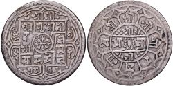 World Coins - Nepal, Prithvi Bir Bikram, 1 Mohar, 1818 (1896), Silver, , KM:651