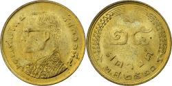 World Coins - Thailand, Rama IX, 25 Satang = 1/4 Baht, 1977, Brass, , KM:109