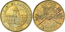 World Coins - Belgium, Token, 40 Patakon - Hoegaarden, 1981, Bronze,
