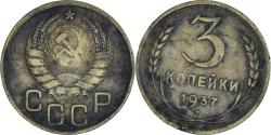World Coins - Coin, Russia, 3 Kopeks, 1937