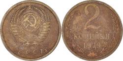World Coins - Coin, Russia, 2 Kopeks, 1979