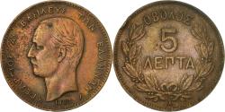 World Coins - Coin, Greece, George I, 5 Lepta, 1882, , Copper, KM:54