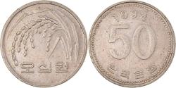 Coin, Korea, 100 Won, 1991 | Asian and Middle Eastern Coins
