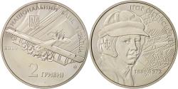 World Coins - Coin, Ukraine, 2 Hryvni, 2009, Kyiv, , Copper-Nickel-Zinc, KM:538
