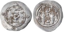 Ancient Coins - Coin, Sasanian Kings, Hormizd IV, Drachm, RY 9 (587/588), MY (Meshan)