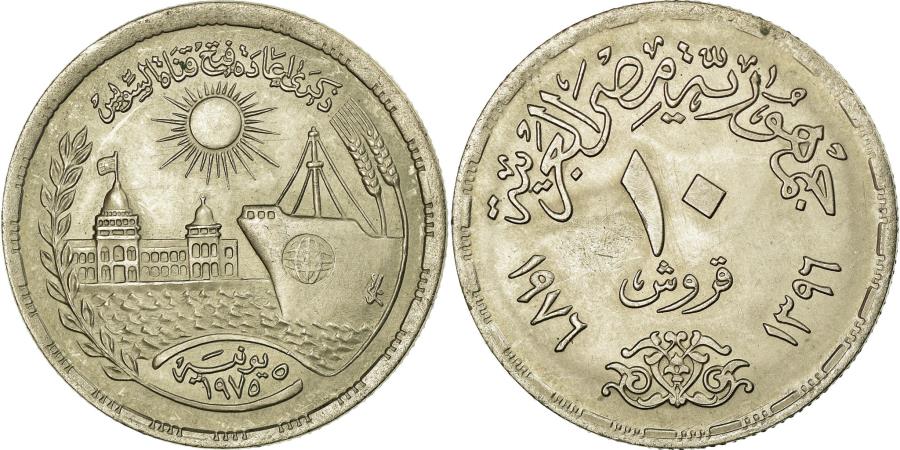 World Coins - Coin, Egypt, 10 Piastres, 1976/AH1396, , Copper-nickel, KM:452