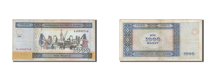 World Coins - Azerbaijan, 1000 Manat, 2001, KM #23, VF(30-35), AJ 0990746