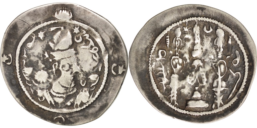Ancient Coins - Sassanid (II century BC - VII century BC), Hormizd IV (579-790), Drachm,...