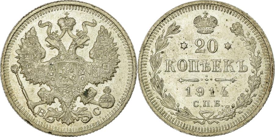 World Coins - Coin, Russia, Nicholas II, 20 Kopeks, 1914, Saint-Petersburg, , Silver