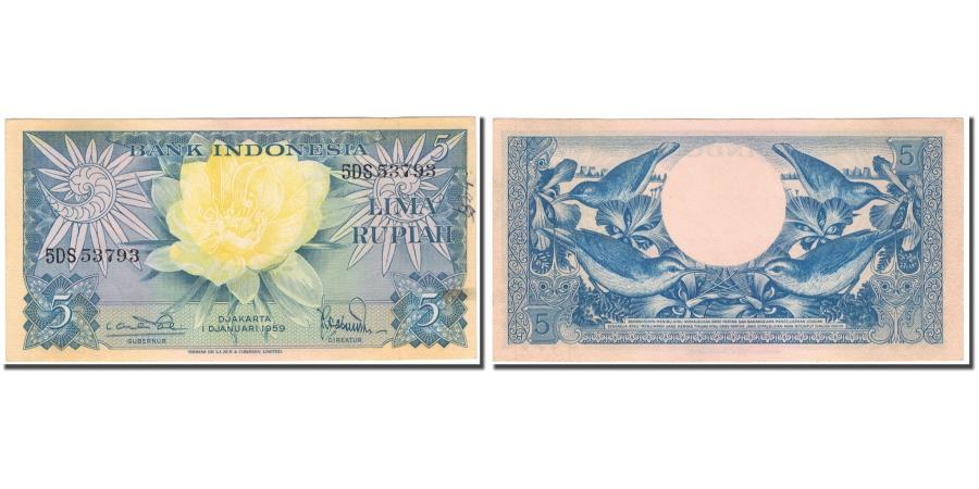 Indonesia Banknote 5 Rupiah 1959 UNC