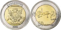 World Coins - Russia, 50 Kopeks, 2015, Novorossiya, Bi-Metallic,