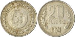 World Coins - Coin, Bulgaria, 20 Stotinki, 1974
