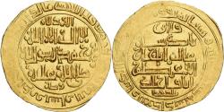 World Coins - Coin, Ilkhan, Abaqa Khan, Dinar, AH 667 (1268/69), Baghdad, , Gold