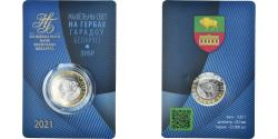 World Coins - Coin, Belarus, 2 Roubles, 2021, Bison.FDC, , Bi-Metallic