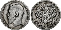 World Coins - Russia, Nicholas II, Rouble, 1896, St. Petersburg, Silver, , KM:59.3
