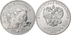 World Coins - Russia, 25 Roubles, Kikoriki, 2023, Moscow, Nickel plated steel,