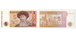 World Coins - Kazakhstan, 5 Tenge, UNC(65-70)