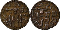 World Coins - Coin, Ceylon, Lilavati, Massa, 1197-1210, , Bronze