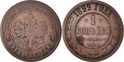 World Coins - Coin, Russia, Nicholas II, Kopek, 1899, Saint-Petersburg, , Copper