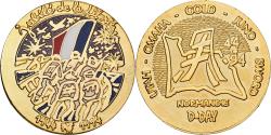 World Coins - France, Medal, Jubilé de la Libération, 1994, Copper-Nickel-Aluminum,