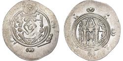 World Coins - ‘Abbasid Governors of Tabaristan, Sulayman, Hemidrachm, PYE 138 (AH
