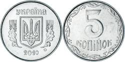 World Coins - Coin, Ukraine, 5 Kopiyok, 2010